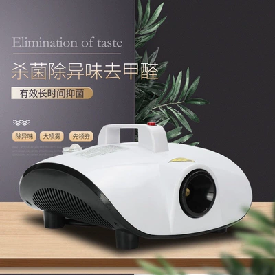 Conditioner, Car Interior Fragrance Smoke – Hava təmizləyiciləri