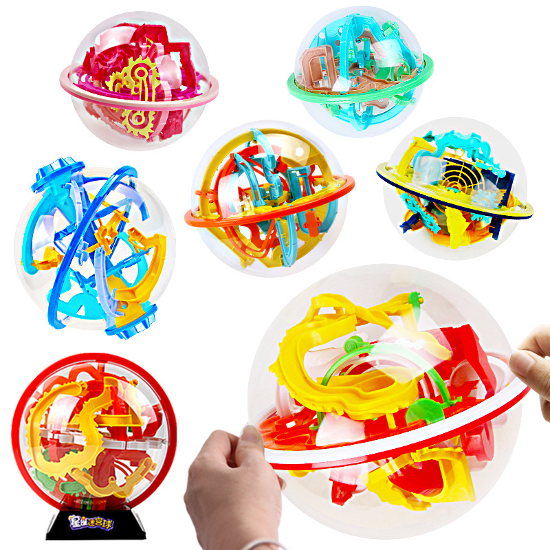 星座迷宮球走珠玩具3d立體兒童腦力開發平衡力鍛煉益智玩具大號