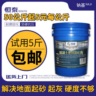 �������ܷ�̻���ˮ��Ӳ�������������ɳ̎�턩ˮ�ԝB͸�͵�ƺ��