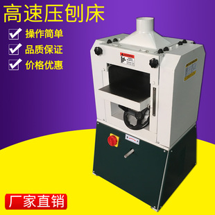 �S��ֱ�IƷ��ľ���Cе�������͸��ى��ٴ�200/300/400�������O��