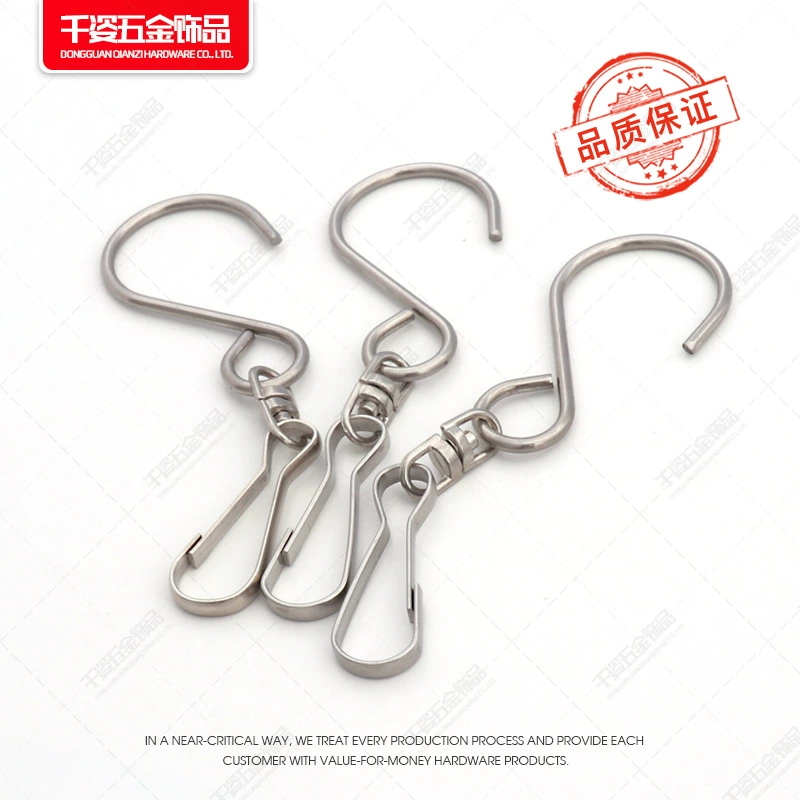 Трансграничный горячий продаваемый вращающийся крюк S-типа вращающийся, вращающийся на хвост крюк из нержавеющей стали Вращающийся на 360 градусов S-образный крюк в наличии оптом