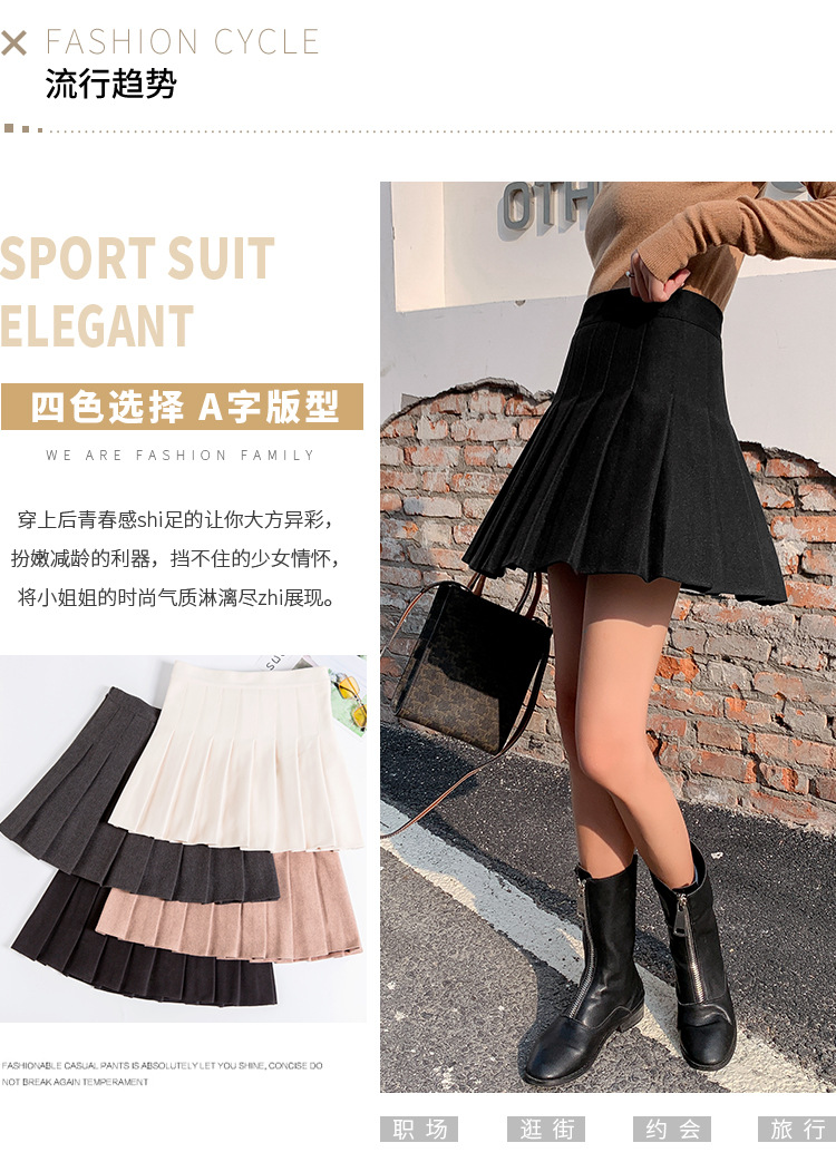 Jupe en Polyester - Ref 3441516 Image 10