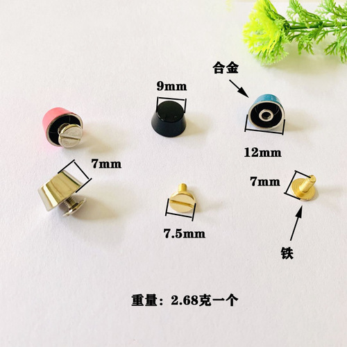 Colorful 12mm Water Bucket Screw Bag Bottom Accessory Metal Cylindrical Rivet Luggage Hardware Accessories