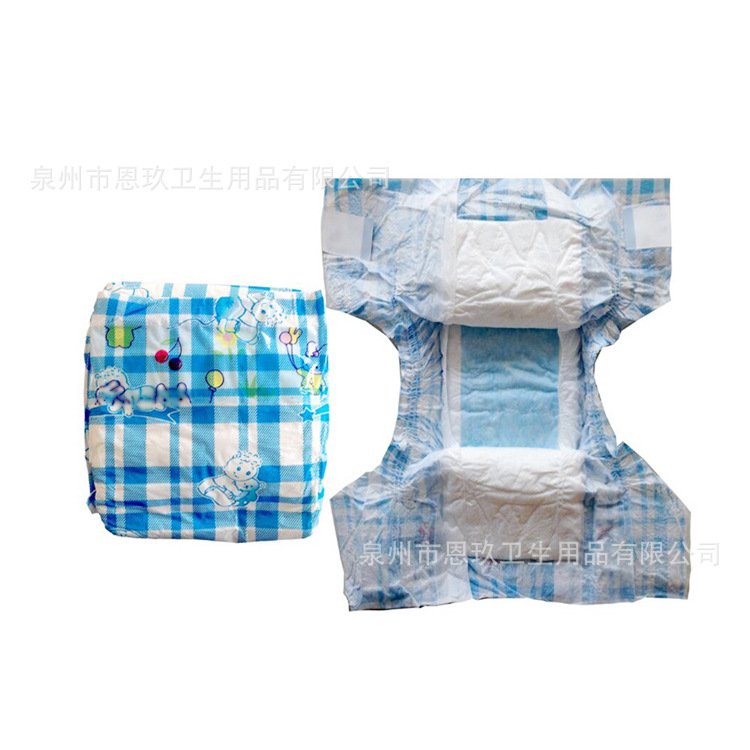 diaper091628.jpg