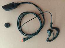 适用于MOTO CLP1404 1401 1101直型对讲机耳机耳挂铁夹挂耳