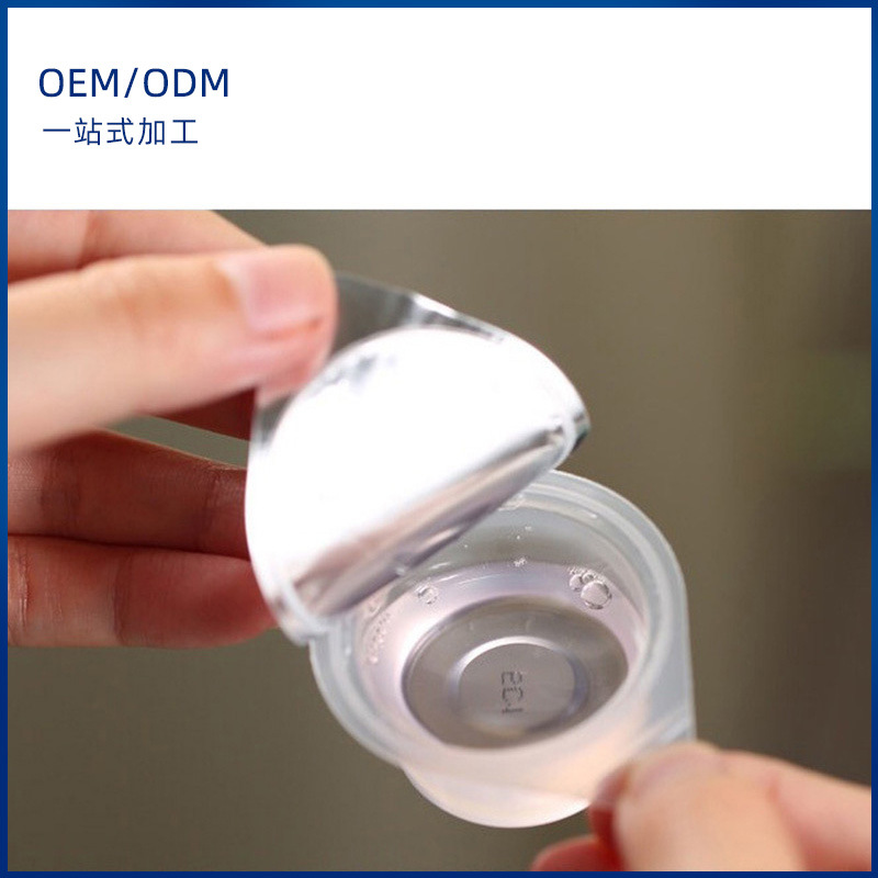 消颗粒果冻杯漱口水厂家 便携酒店去牙渍除口臭簌口水OEM