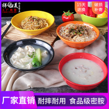 �ܰ��������ò͏d��͵�;߷´������Q���l�ؑcС�������^����