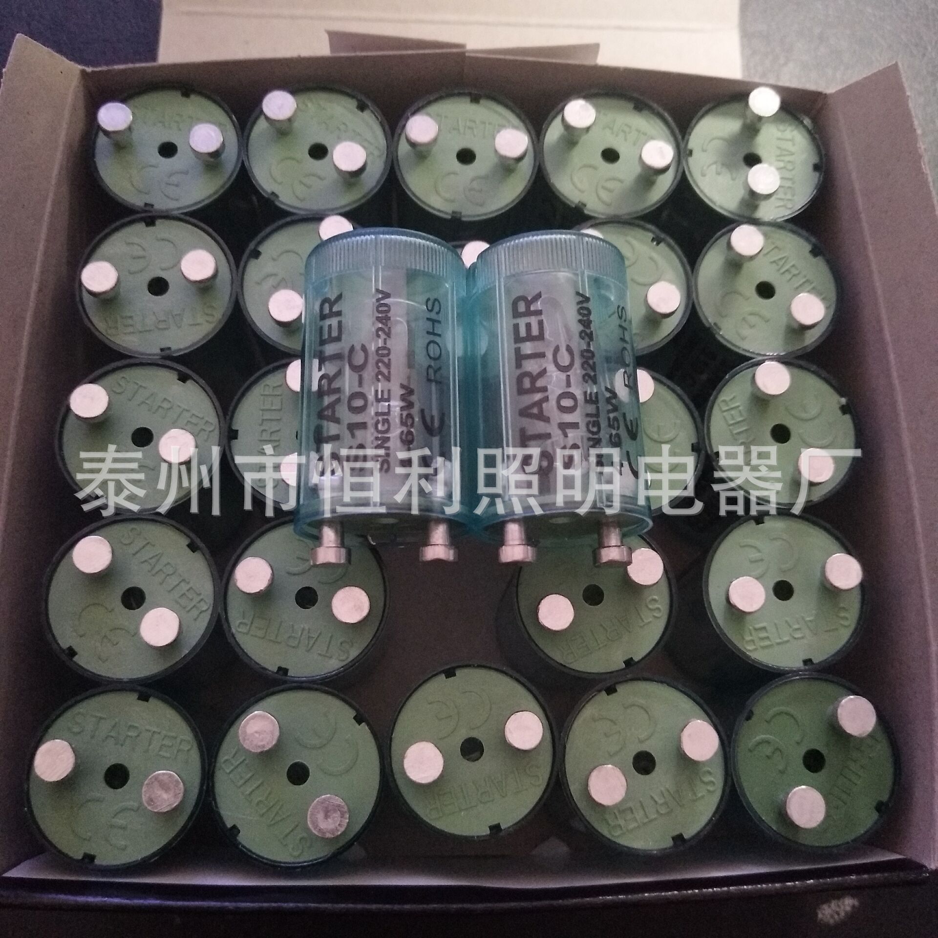 466967CA54ED1C63C2B0755244042C