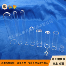 ˮ̎���������ʯӢ�׹܏S��