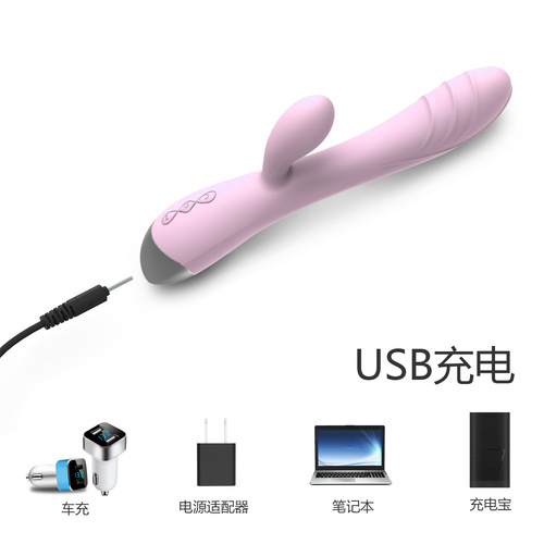 G-spot vibrator Lamborghini vibrator variable frequency AV bead vibrator female masturbation device adult sex toys wholesale