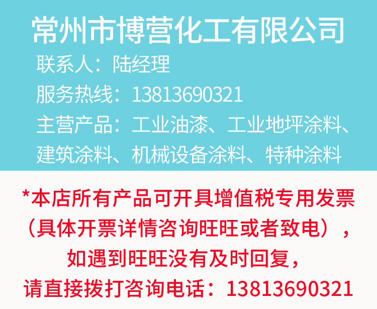 详情_01.jpg