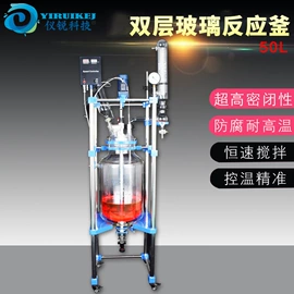 其他实验仪器;恒温试验设备;干燥箱