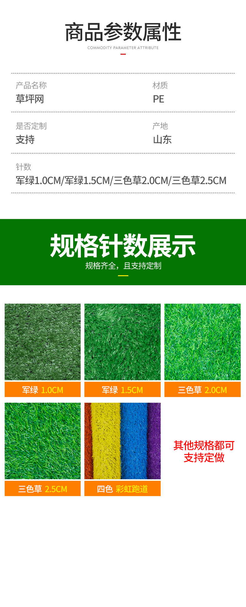 17022257579_1973996500.jpg?__r__=1694504040994