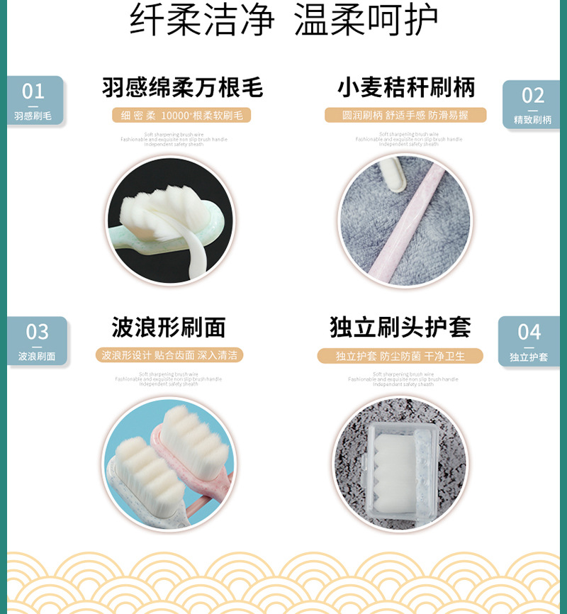 4款桶装详情2_13