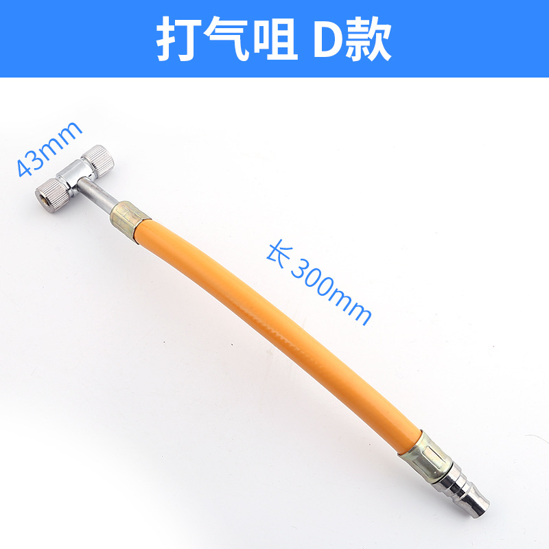 Neumático inflable boquilla neumático de coche inflable conector bicicleta motocicleta bomba de aire inflar con manómetro