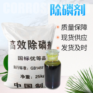 Һ�w��ˮ̎���������像Uˮ��ˮ���������w��Ч���ׁ��׳��ׄ�