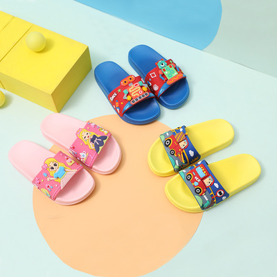 diy创意儿童拖鞋 防滑卡通开发智力手工制作创想趣味生日礼物童鞋|ru