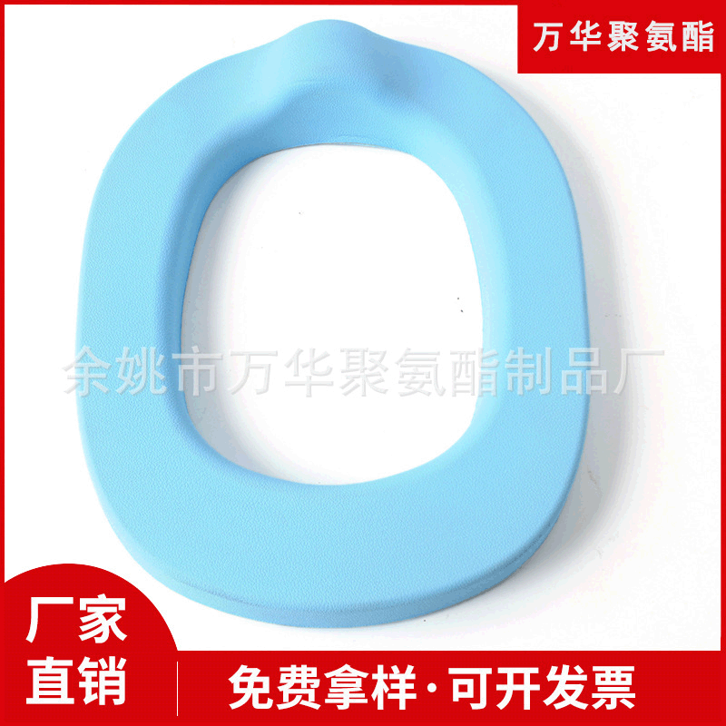 Wholesale baby PU toilet mat 31.5X24.5 toilet seat washer baby baby toilet seat cover