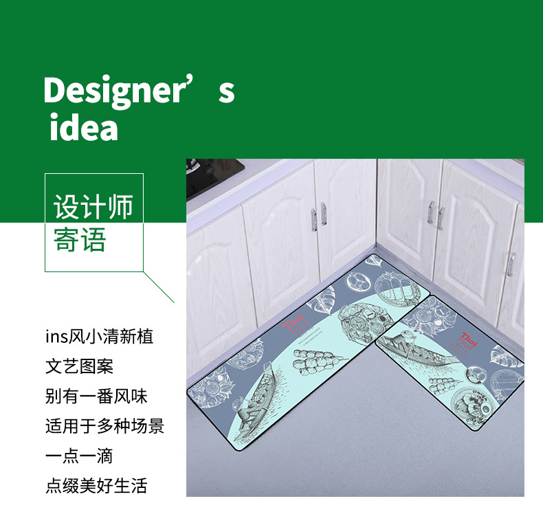 地毯,地垫,厨房垫,地毯定制,床边毯