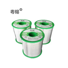 ���a�S��ֱ�N�o�U����оșо�h���a��900g���a�z0.8mm