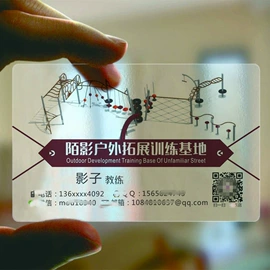 纸类标签;不干胶标签;吊粒、吊牌