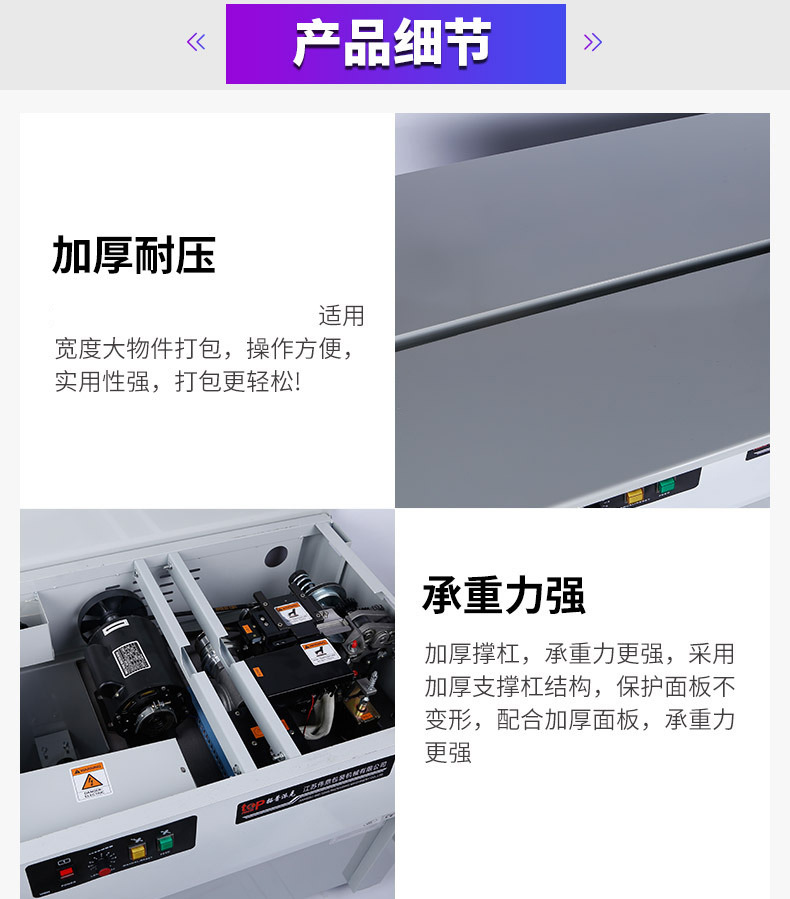 13259289833_1418472865