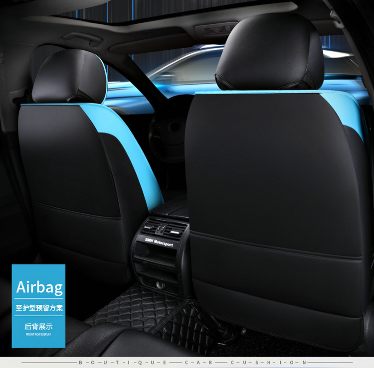 Car cushion four seasons universal fully enclosed leather seat cover 2020 new seat cover summer ice silk all-inclusive seat cushion 19