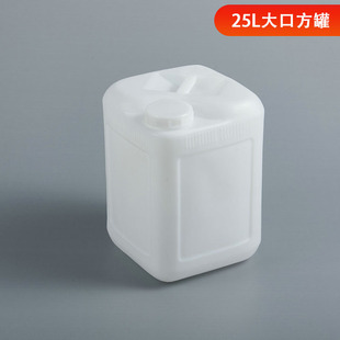 �F؛25KG��ڷ�������Ͱ  25L�܄�Ͱ����Ͱ���z�����󃞻�