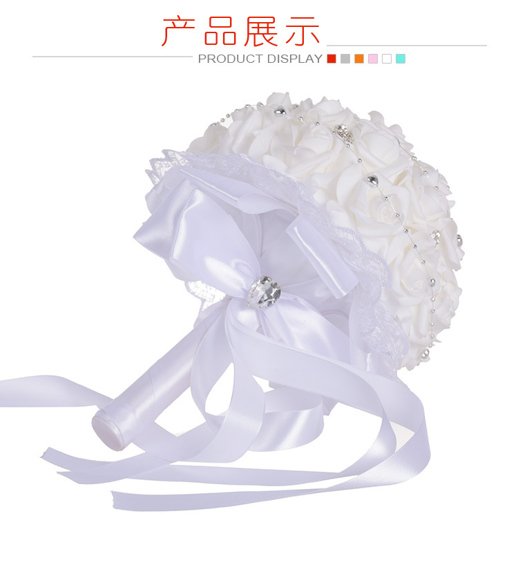 Wedding products: Western-style creative hand-held bouquets, white artificial roses, bride's wedding hand-held bouquets, wedding supplies detail image 8