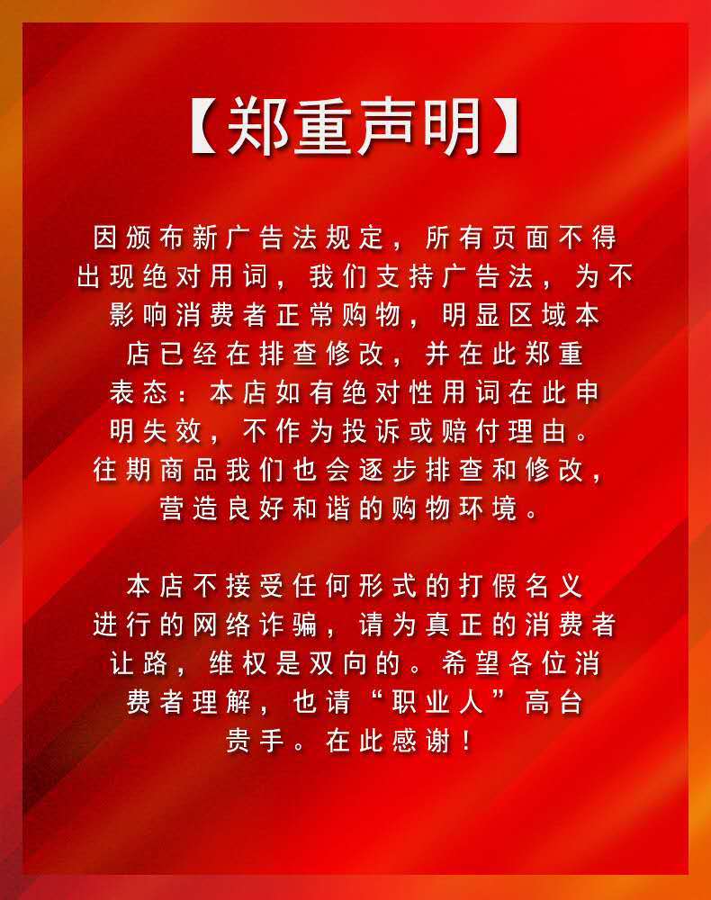 秋季新款半高领女士长袖修身坑条慵懒风毛衣针织衫打底衫外穿内搭详情17