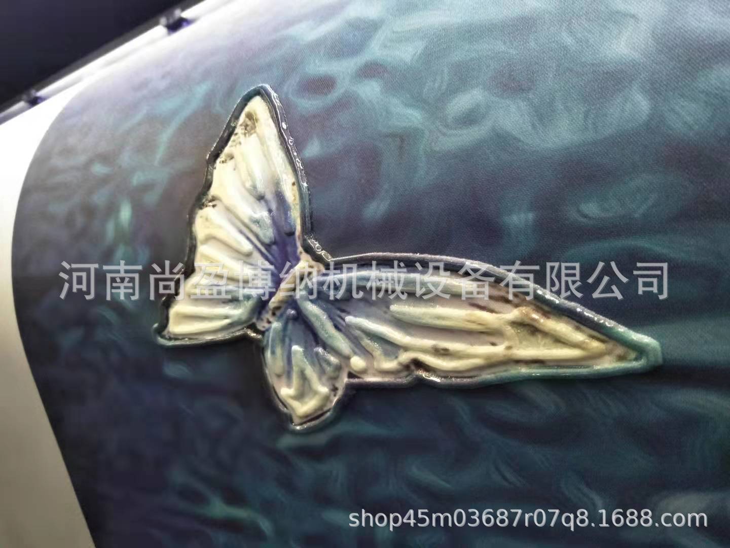 0acfa8fd6f98eba80b74f135f132d9