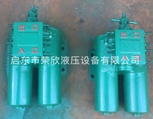 ϡ��վ���^�V��SPL-40�Wʽ�pͲ�^�V��