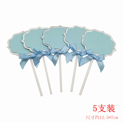 Self-produced and sold cake decoration insert plaque, writable birthday happy plaque DIY blank handwritten blessing plugin