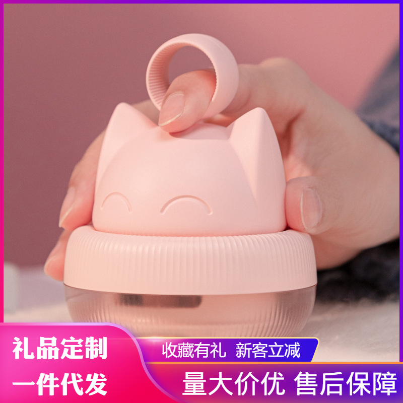 跨境猫咪粘毛器卡通创意便携衣服毛球修剪器刷毛器除毛刷除毛器