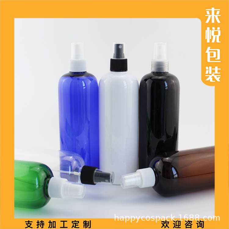 白色喷雾瓶500毫升ml酒精喷瓶按压喷瓶500ml清洁液喷雾瓶药液喷瓶