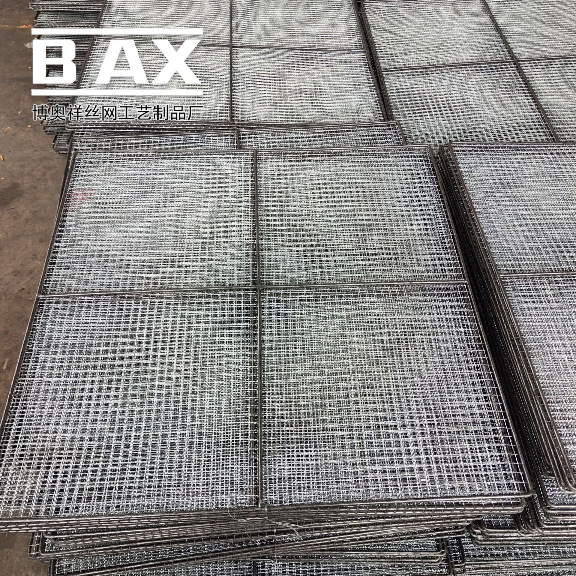 不锈钢烘干托盘 车层架网盘晾晒网 药材食品烘干网片 304喷油网盘