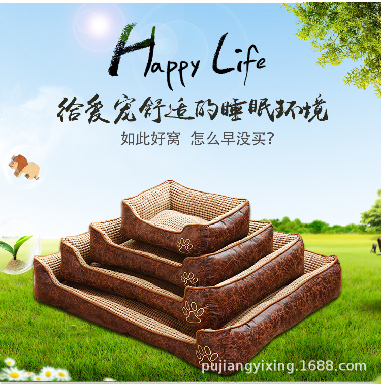 狗窝7_02.jpg