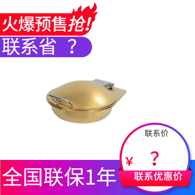 KINGO���󾫹� ����Բ�η��ν�ɫ���ǲ�¯ϵ�� �ָ� ����ֱ���ؼ�