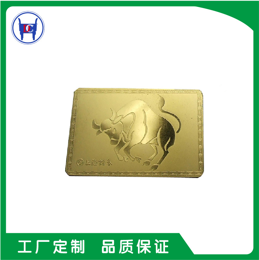 厂家定制金属名片不锈钢名片铜名片铝 名片厂家批发定做可加logo