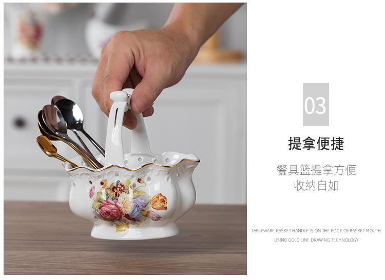 餐具篮_10