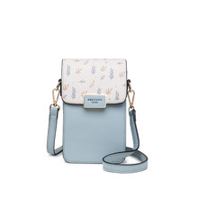 Prettyzys/2023Ůʽ֙CnӡŮʿбŮʿX