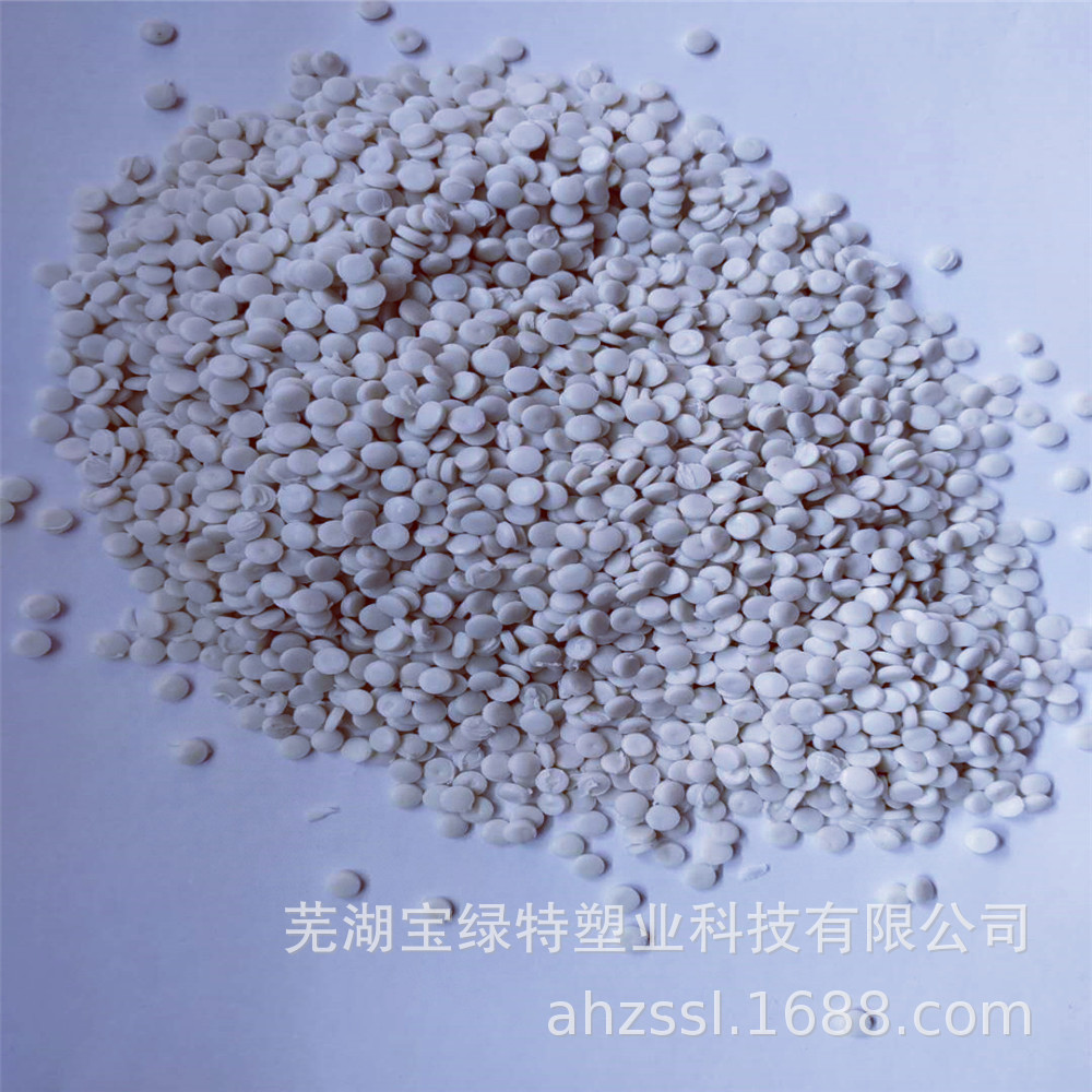 HDPE再生颗粒  HDPE再生颗粒  HDPE低压聚乙烯再生颗粒