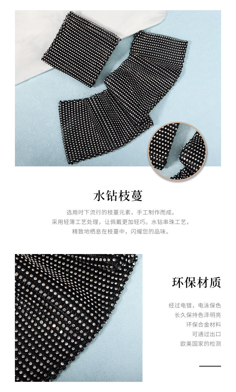 Flashing Diamond Sleeves Grid Rhinestone Long-sleeved Gloves Wholesale Nihaojewelry display picture 5