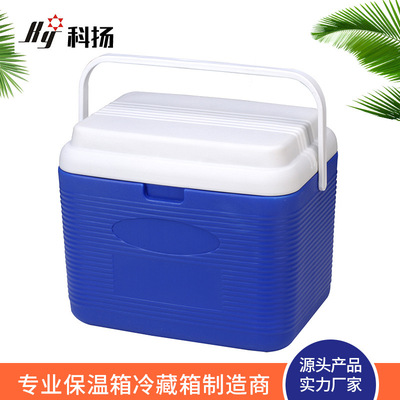 26L Изоляционная коробка охлажденная коробка для вывода коробки.