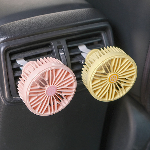 Car air outlet fan, creative small fan, car ambient light small fan, large wind fan