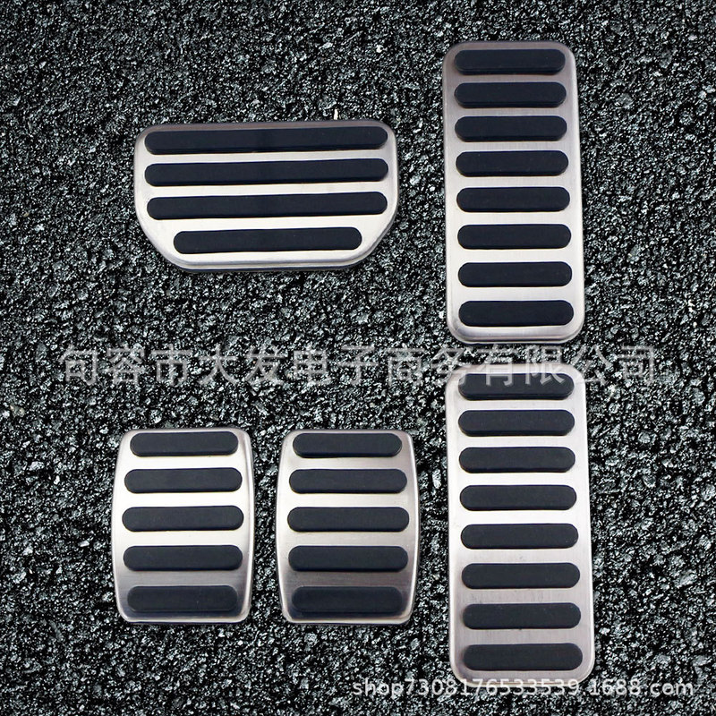 Suitable for Suzuki Xiaotu, Vitra, Qiyue, SX4, Kaizexi metal accelerator brake pedal Suitable for Suzuki Xiaotu, Vitra, Qiyue, SX4, Kaizexi metal accelerator brake pedal