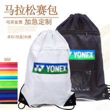 420d��]�����ڴ�����210D���K���������������R����ِ�°��S��