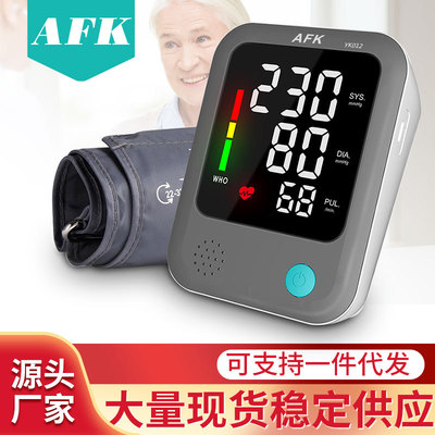 原厂直销AFK指夹血压仪 afk外贸OLED监测仪老人家用血压计脉搏器|ru