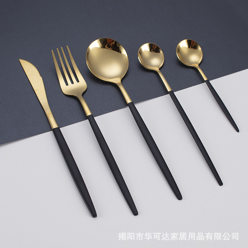 葡萄牙不锈钢刀叉勺亚马逊餐具牛排刀叉套装跨境勺四件套金色餐具|undefined