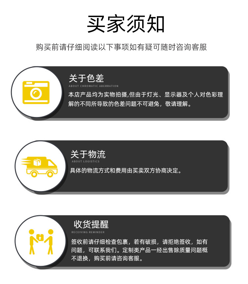 详情_15